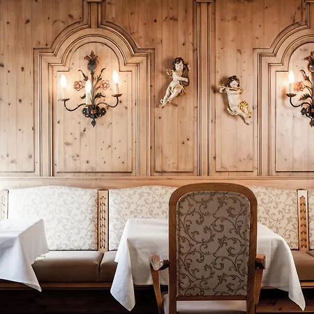 Trofana Alpin Отель 4*